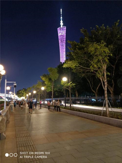 步骤一：搜索群名称